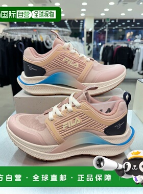 韩国直邮[FILA] 男女同款运动鞋 斐乐NRES71 RM02393F661