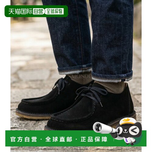 韩国直邮ASTORFLEX Beenflex - 900 黑色厚底鞋 乐福鞋男鞋新款