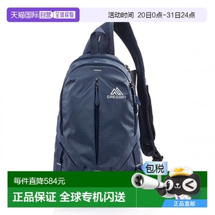 韓國直郵Gregory格里高利戶外運動包SKETCH DEEP NAVY
