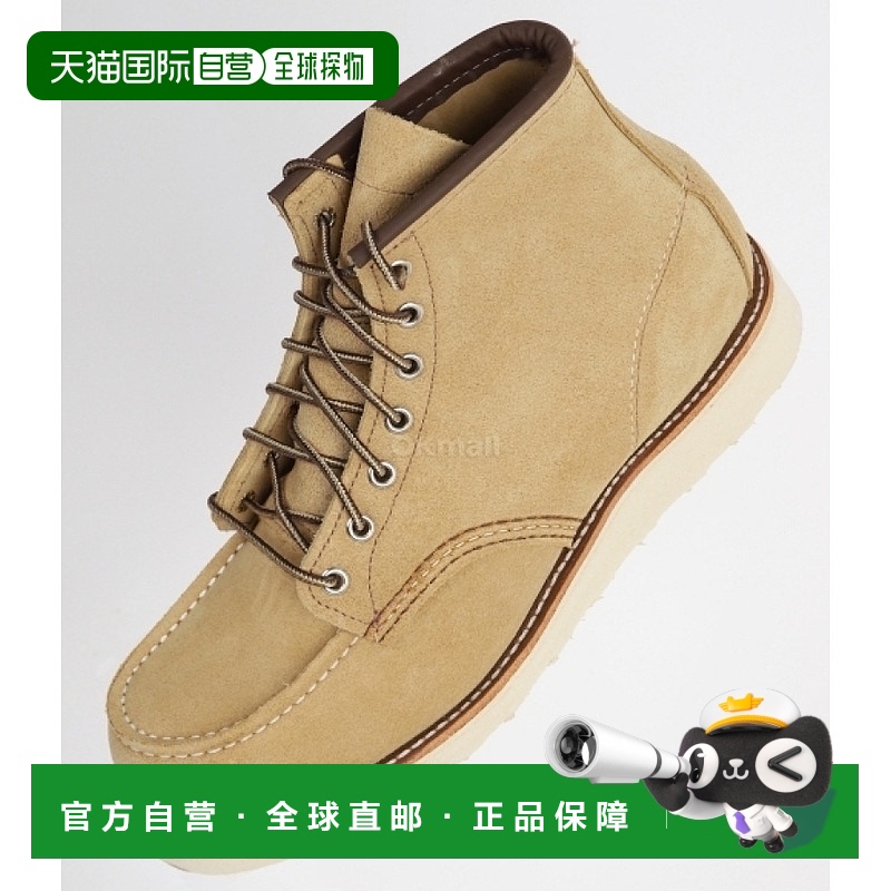 韩国直邮REDWING 6英寸经典MOC靴子/步行鞋(8833)户外款号