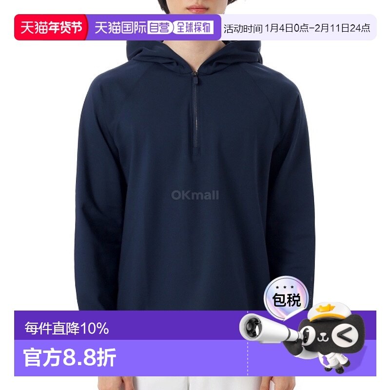 韩国直邮G/FORE 双层针织四分之一拉链连帽衫 (GMM000019-TWLT) T,运动服/休闲服装,高尔夫球服,淘宝优惠券,粉丝福利购,淘宝优惠卷