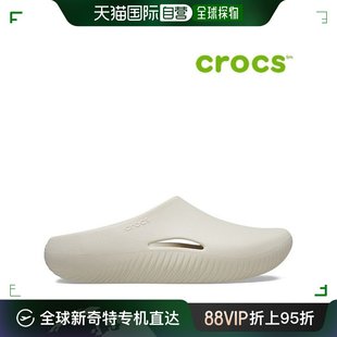 涼鞋 160 F49 凉鞋 半球桿 运动沙滩鞋 208493 韩国直邮Crocs