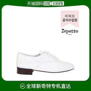 REPETTO 韩国直邮REPETTO 新世界江南店 牛津皮鞋 高帮鞋 运动