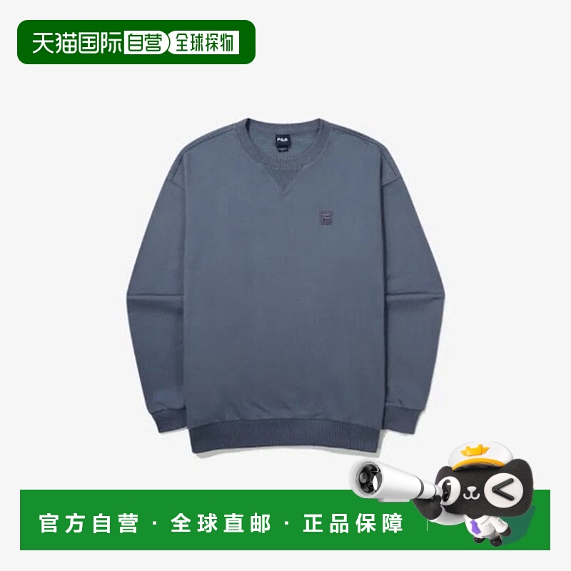 韩国直邮FILA M wheelaginfalti KQC FS2POG3106X-DEM 白色岩石图