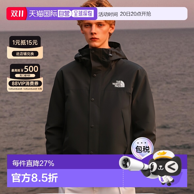 韩国直邮THE NORTH FACE北面冲锋衣防水防风连帽黑色/NJ2GQ50C