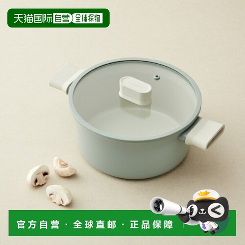 韩国直邮LOCKNLOCK 炒菜机/烹饪锅 20cm
