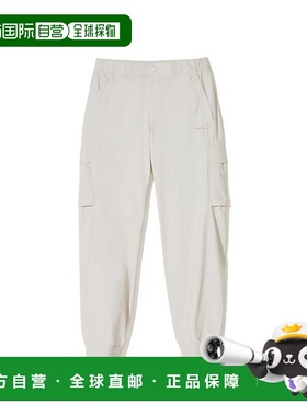 韩国直邮EIDER 运动长裤AERO HIKE 运动裤休闲裤卫裤 DWP24311KD