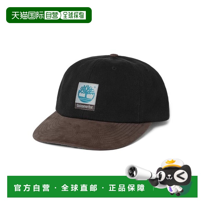 韩国直邮Timberland添柏岚新款经典休闲复古设计休闲帽A2Q5D帽子