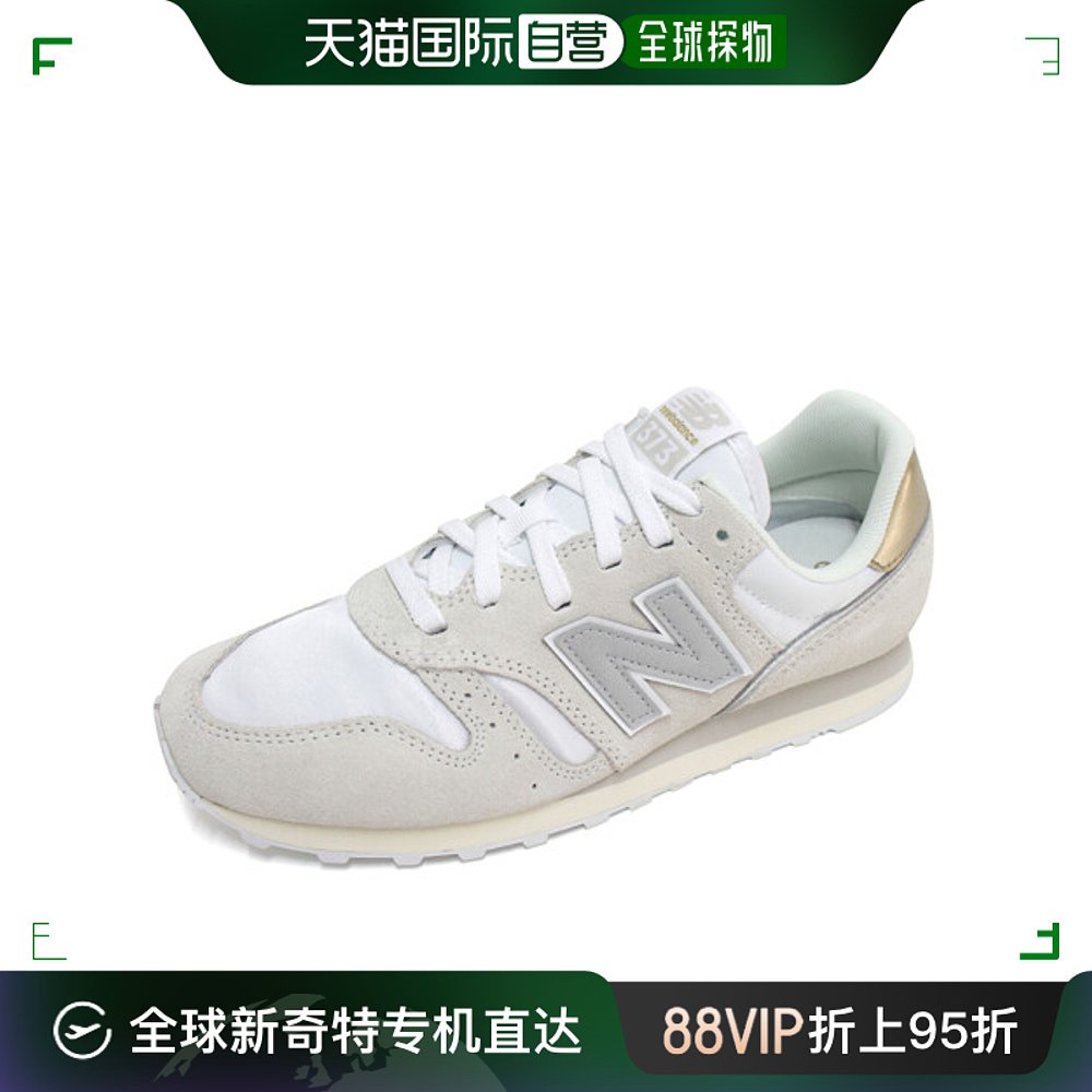 韩国直邮[New Balance] 373经典款女士 V2轻便鞋运动鞋 WL373