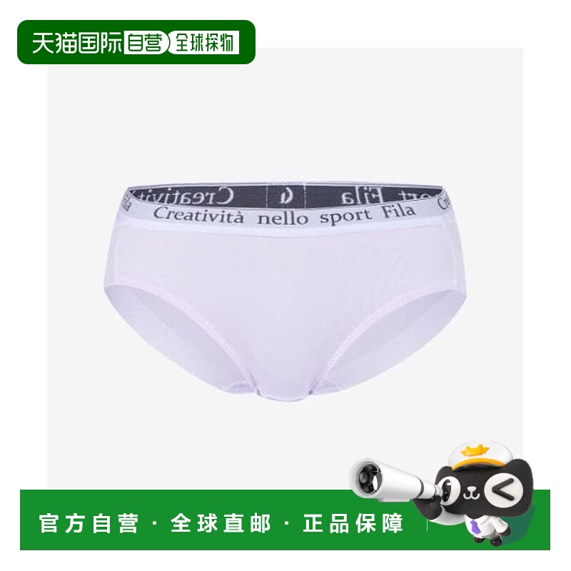 韩国直邮FILA FILA UNDERWEAR Velo Soft Pantsies (FI4DRG1450FP