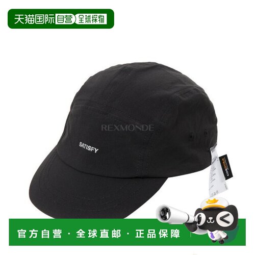 韩国直邮SATISFY 和平贝壳 Cordura Trail CAP (31014-00001)