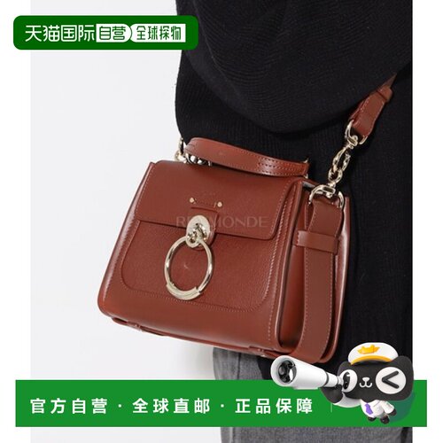 韩国直邮CHLOE CHC22SS143G33 27S蔻依斜挎包单肩包手提包