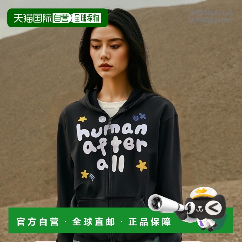 韩国直邮GLACK 公用运动茄克/外套GHD012BK舒适百搭运动休闲正品