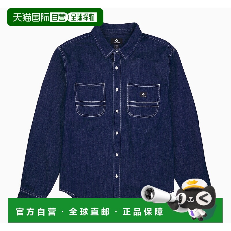 韩国直邮Converse 休闲舒适百搭牛仔多口袋长袖衬衫 男款 蓝色