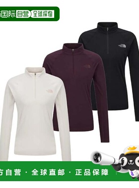 韩国直邮THE NORTH FACE [北面] NT7LR84A 女士 Risco 长袖拉链 T