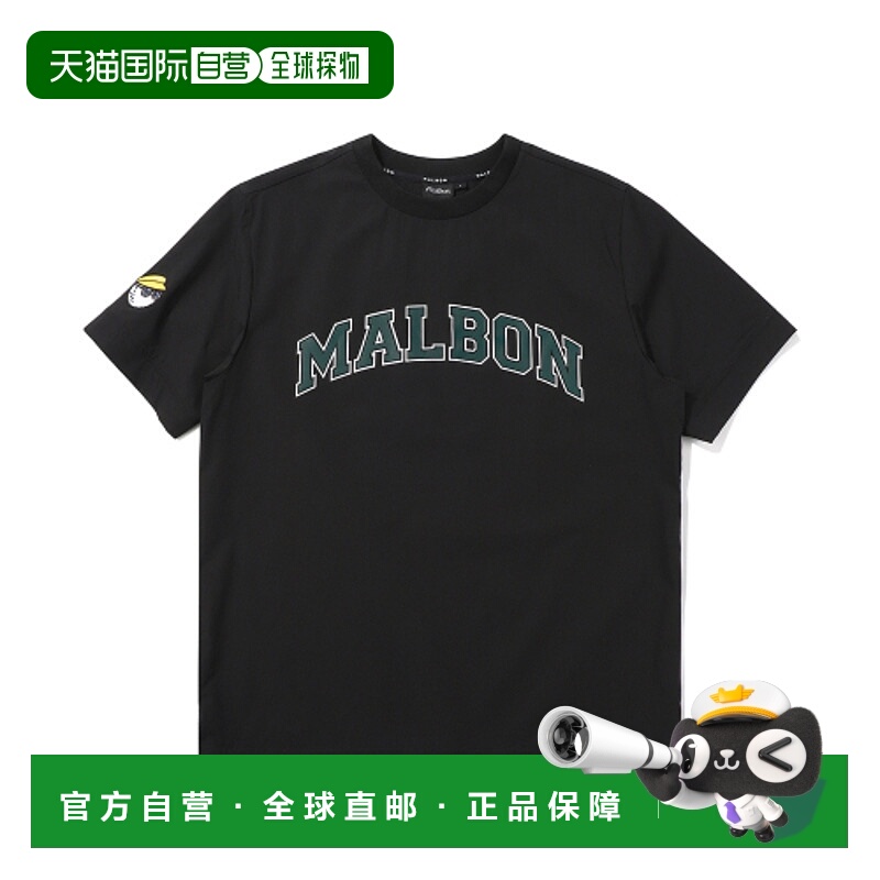 韩国直邮MALBON GOLF 男士T恤[EBIZ] WOVEN Half Piste M4223PPI8