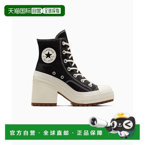 韩国直邮CONVERSE匡威 休闲鞋A05347C足下工业 舒适百搭品牌正品