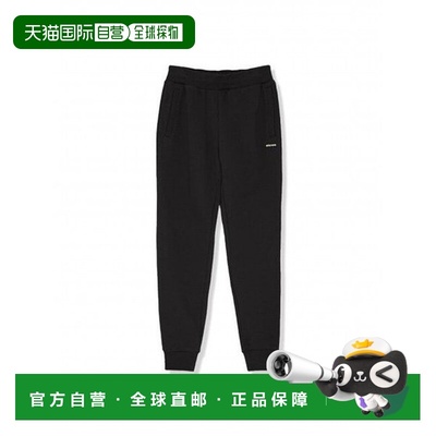 韩国直邮EIDER 长裤 JQS DWU22349Z1 CENTRAL 女士慢跑训练长裤