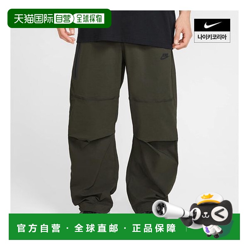 韩国直邮NIKE {仅限店内购买｝NIKE Tech 男式梭织开边长裤 HM715
