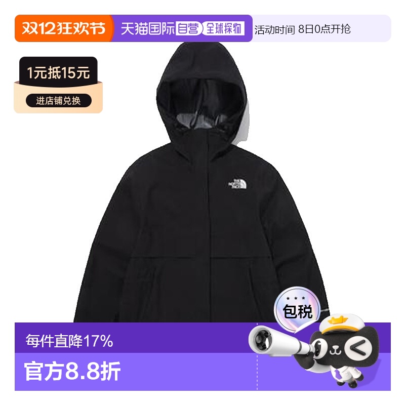 韩国直邮THE NORTH FACE北面男女通用运动冲锋衣NJ2HQ32