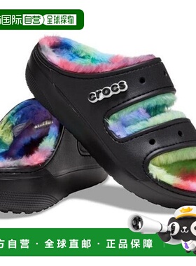 韩国直邮crocs Savezone05 经典舒适喷模凉鞋 208046-0C4 (S41117