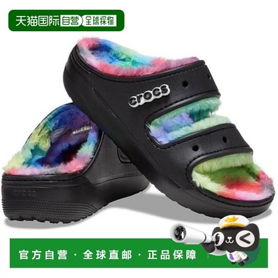 韩国直邮crocs Savezone05 经典舒适喷模凉鞋 208046-0C4 (S41117