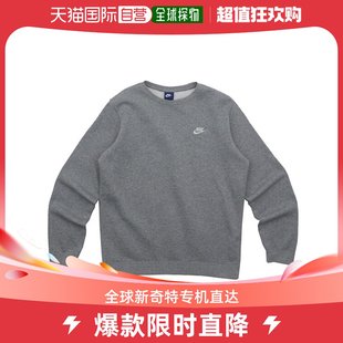 T恤 I2425 长袖 Gujemoeun 韩国直邮Nike NIKE 官方正品