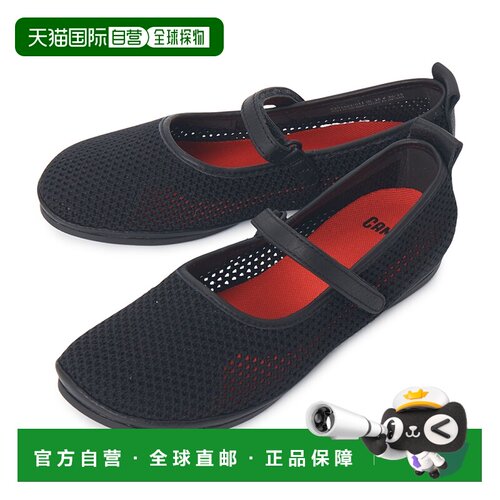 韩国直邮camper 女士 时尚休闲鞋女鞋玛丽珍鞋平底鞋