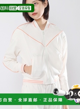 韩国直邮Sergio Tacchini PAVIA 斜纹飞行员夹克 (STF24W50990-GA