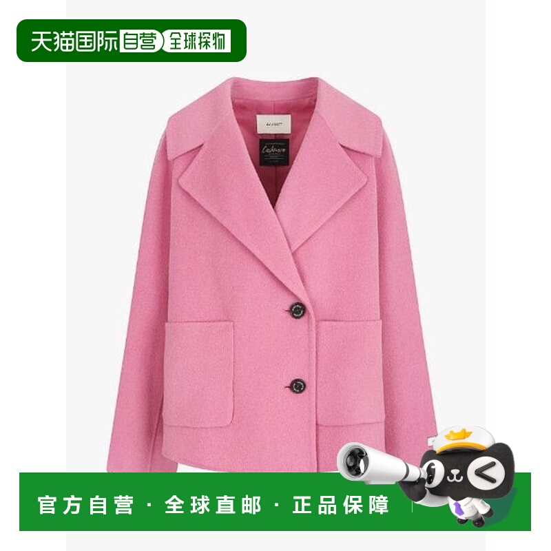 韩国直邮JJ JIGOTT 羊毛和羊绒宽领外套 GNAA0JKR4