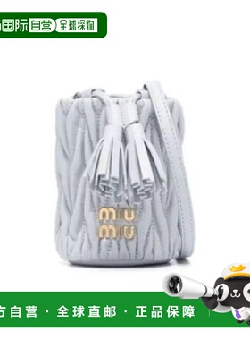 韩国直邮Miu Miu 单肩包 5NR0262FPPF0591 DOM