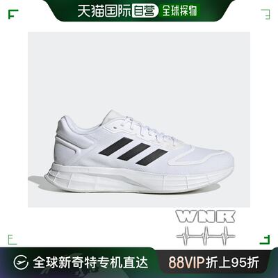 韩国直邮[Adidas] Duramo SL 2.0 GW8348