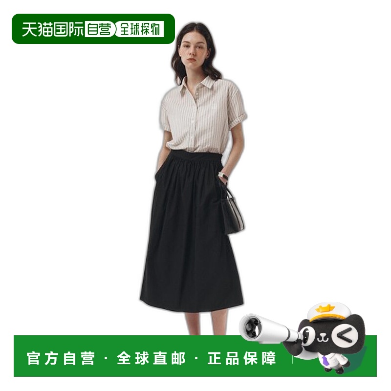 韩国直邮Dunst2023秋冬新品中性风经典女款半身裙UDSK3B229BK