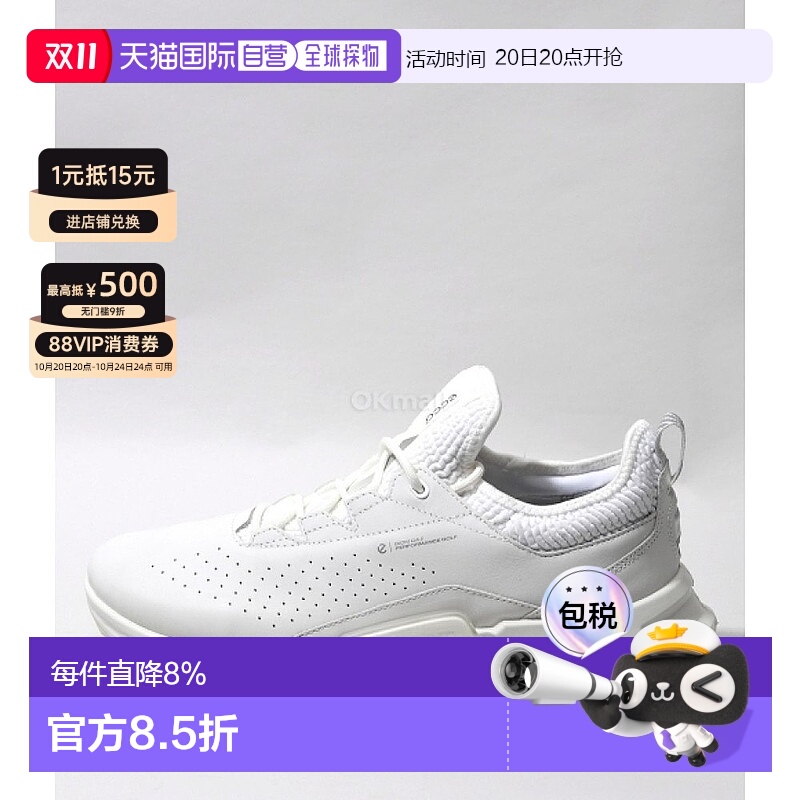 韩国直邮ECCO爱步男士无钉高尔夫球鞋 Biom C4系列时尚OA74OO001