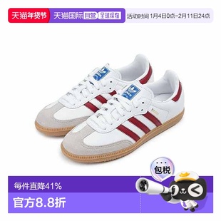 韩国直邮Adidas originals Samba 舒适百搭日常 低帮 白红/IF3813