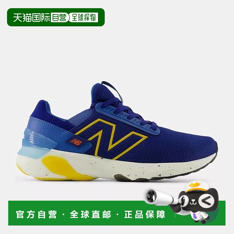 韩国直邮NEW BALANCE New Balance Fresh Foam x 1440 跑鞋 M1440