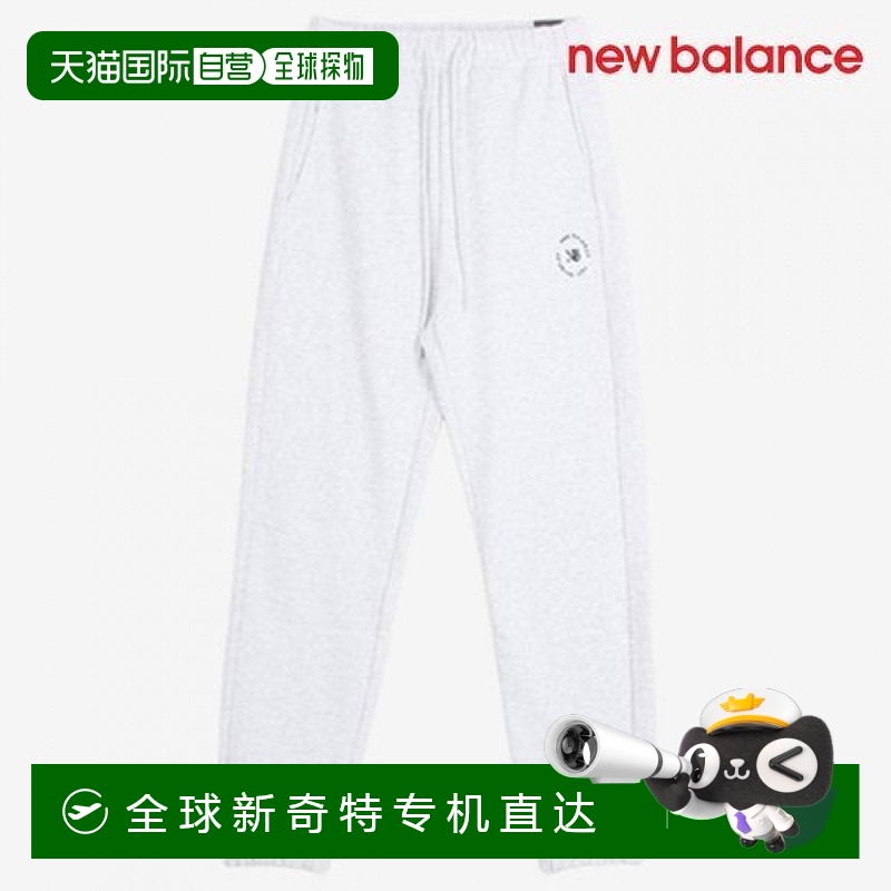 1h可退 韩国直邮newbalance  运动裤