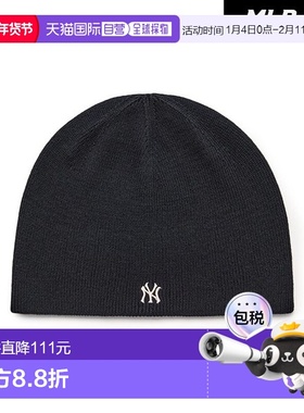 韩国直邮MLB 黑色 Nano Logo Norlip Beanie NY 针织帽 防水帽
