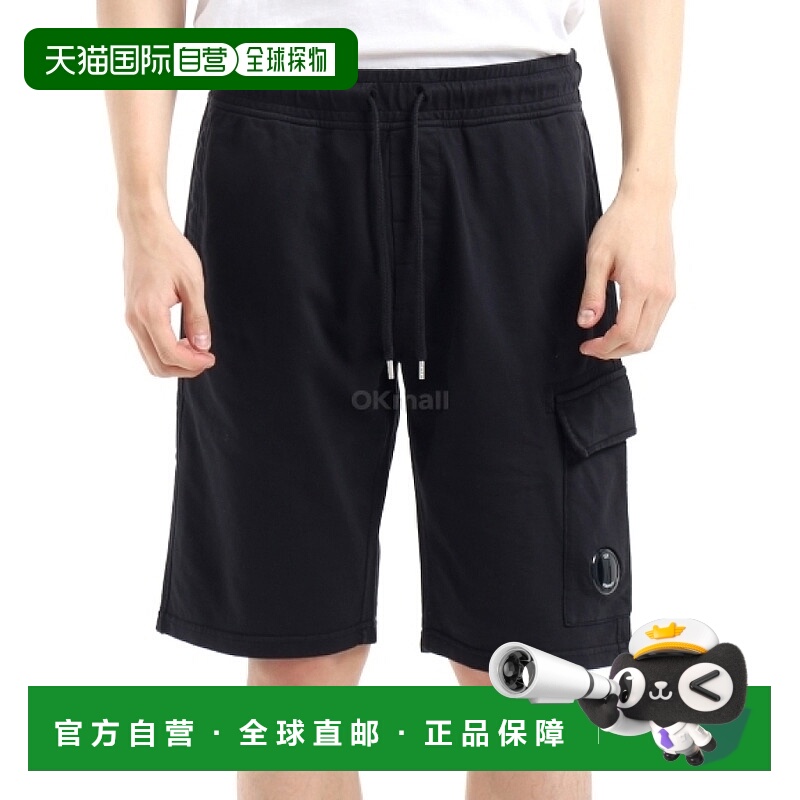 韩国直邮CP COMPANY 轻质抓绒工装镜片短裤 (18CMSB069A 002246G