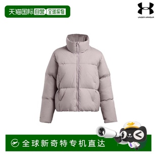 韩国直邮under 羽绒服安德玛 armour