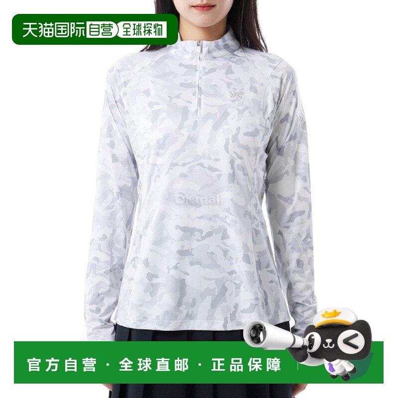 韩国直邮PXG Essential Fairway 迷彩 1/4 拉链套头衫 (WE23ATP2-