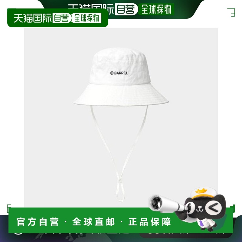 韩国直邮BARREL 女士帽子5004590790 WOMEN SAND BUCKET HAT WHITE