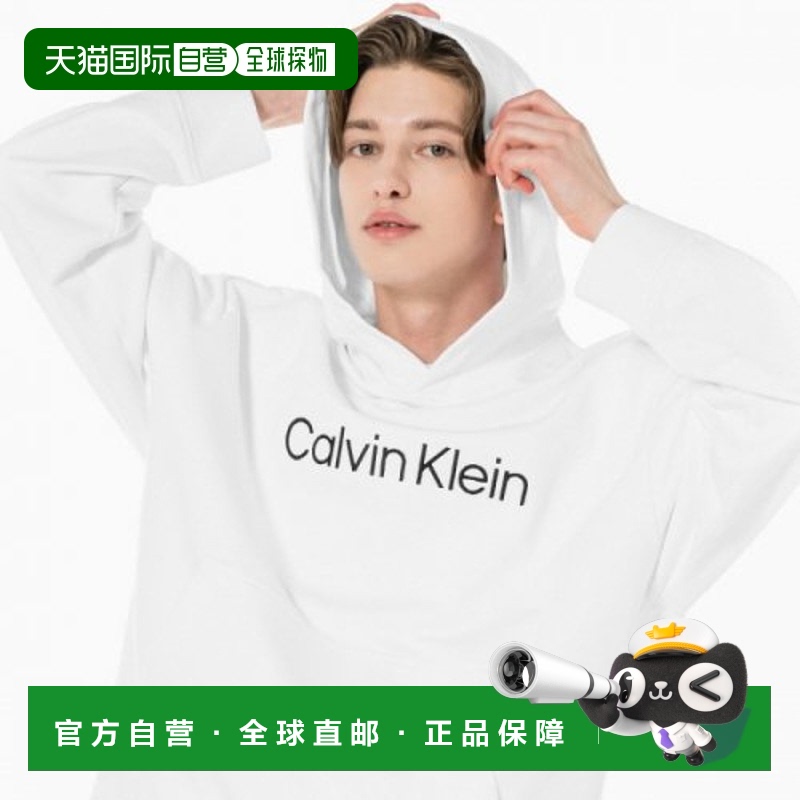 韩国直邮CALVIN KLEIN JEANS 40HM231 540男士卫衣