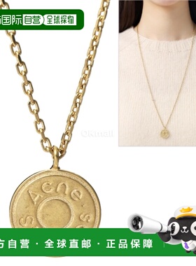 韩国直邮Acne Studios C50456 DU0 珠宝