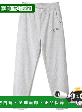 韩国直邮Sporty&Rich SR 运动裤 - 希瑟灰色/海军蓝 (SWAW2337HG