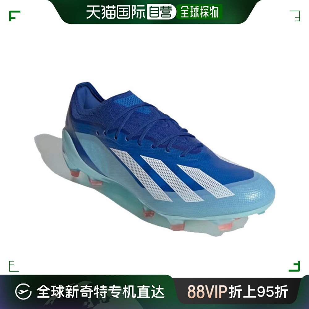 韩国直邮[Adidas] X Crazy fast.1 FG GY7416 球鞋 运动鞋new 运动休闲鞋 原图主图