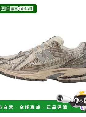 韩国直邮NEW BALANCE U1906RCN (NBPF837I) 7749590运动鞋