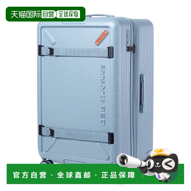 韩国直邮SAMSONITE RED 男士旅行包UB701003 TOIIS XP 旅行包 75/