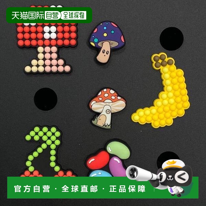 韩国直邮crocs Krox HC02 迷你蘑菇屋 JIBBITZ 10013338 (3613352