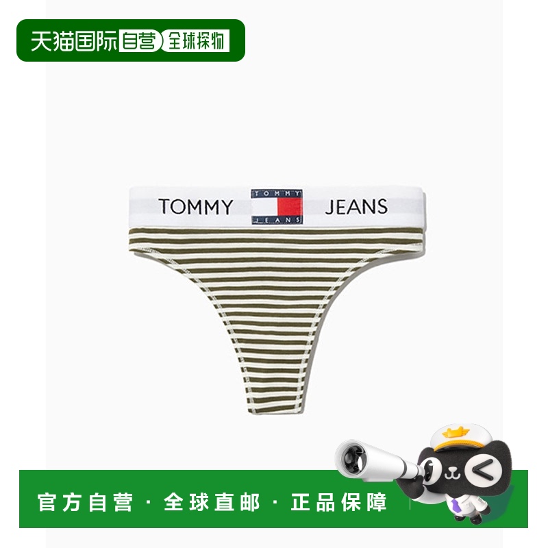 韩国直邮TOMMY JEANS 女士内裤T32E1AXO01TWT10DS